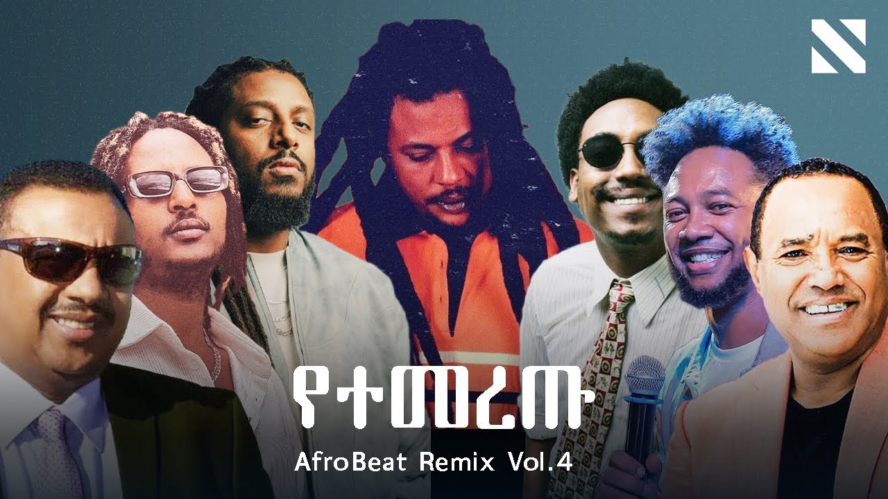Ethiopian Non-Stop Music Remix Vol.4 | Teddy Afro, Tamrat Desta, Ephrem tamiru, & More | By N A T Y