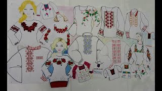 КЕЙС-УРОК "ВИШИВКА ЯК СИМВОЛ УКРАЇНИ" КЕЙС-УРОК "ВИШИВКА ЯК СИМВОЛ УКРАЇНИ"