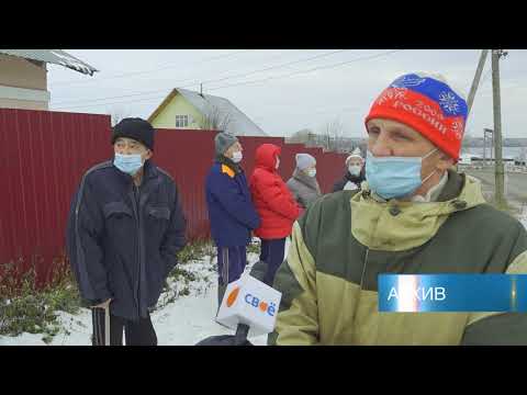 Березниковский суд обязал жителей Нартовки демонтировать насосы в частных домах