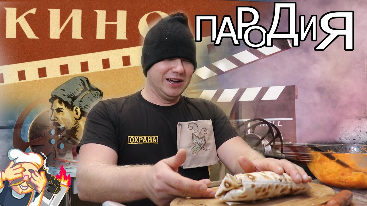 Канал на дзене пиратская жизнь