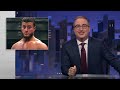 S13 E01: Olympics, ICE & DHS: 2/15/26: Last Week Tonight with John Oliver