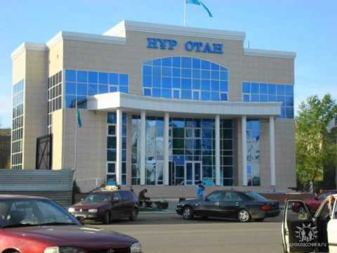 Киа центр кокшетау