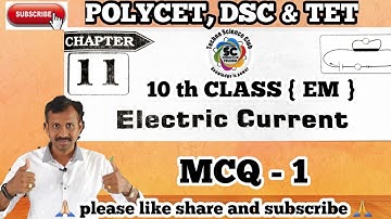 POLYCET | Electric current | PRACTICE TEST - 1