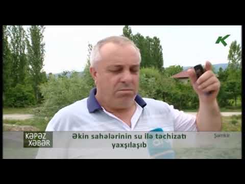 Video: Lava Sahəsinin Yaxşılaşması