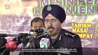 Computers seized from online gambling destroyed