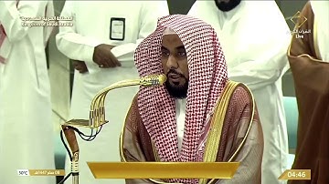 أنى لهذا الجمال أن يوصف | تلاوة الفجر للشيخ #عبدالله_الجهني من سورة الأحقاف | ٨-٢-١٤٤٧ هـ