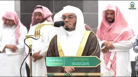 قرآن كريم * سورة الواقعة * فَلَا أُقْسِمُ بِمَوَاقِعِ النُّجُومِ