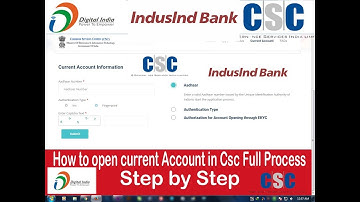 How to Open Current Account CSC Vle II अपना CSC में करंट अकाउंट कैसे खोलते हैं ?
