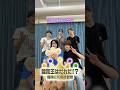 ACEes official【龍我王は誰だ👑】龍我の○○を当てろ‼️〜前編〜