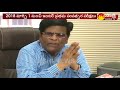 Intermediate exam schedule for TS announced