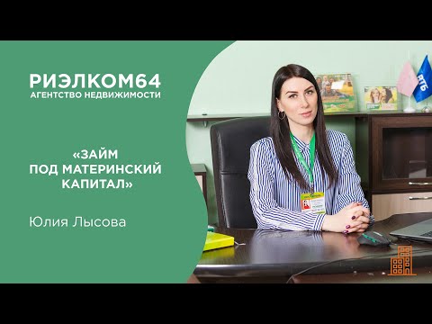 Video: Кемчиликсиз капитал рынокторунун өзгөчөлүгү эмнеде?