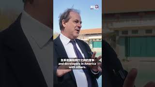 Sean Stein breaks down China-US business & tech questions