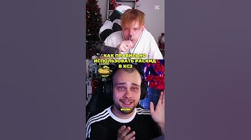 #cs2 #csgo #s1mple #monesy #donk #ксго #counterstrike #кс2 #strogo #niko #g2 #elo #faceit #контра