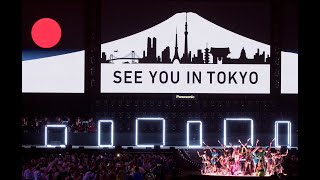 We're Coming Soon | August 24th | Tokyo 2020 Paralympic Games