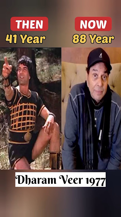 Dharam Veer Movie Cast Then Vs Now 1977 #dharmendra #dharamveer #thenvsnow #shorts