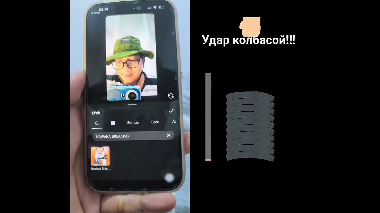 KAWARA BREAKING CHALLANGE #challenge #effect #filterchallenge