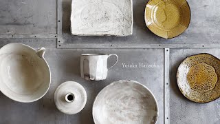 花岡隆 Yutaka Hanaoka a Japanese potter ceramic ceramist  器作家 陶芸家 陶磁器 粉引