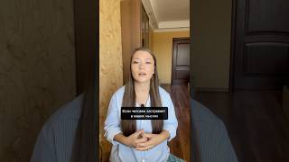 Как любовная зависимость заполняет внутреннюю пустоту. #зависимостьотчеловека #созависимыеотношения