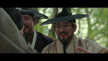 映画『風水師  王の運命を決めた男』予告編