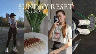 SUNDAY RESET \ розпаковка з Aliexpress, спорт, прибирання, домашня гранола