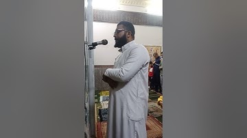 ما تيسر من سورة البقرة، القارئ أحمد وجيه