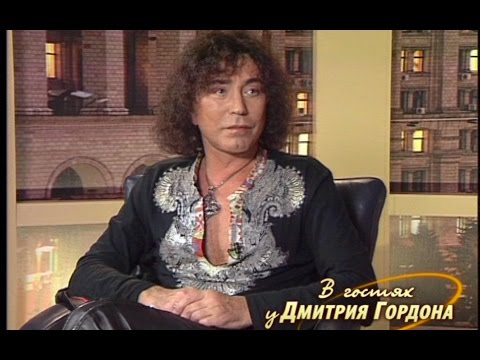 Валерий Леонтьев. \