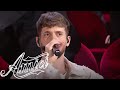 Amici 23 - Holden - Sono solo parole