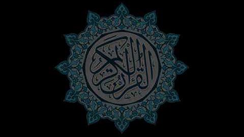 سورة الليل - الشيخ ناصر القطامي