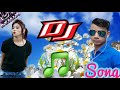 Dj maithili song dj santosh madhubani dj santosh maithili songs superhit8