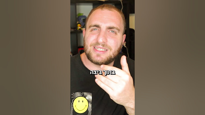 אנג'לו - הסיפור הסודי של הבראולרים בבראול סטארס