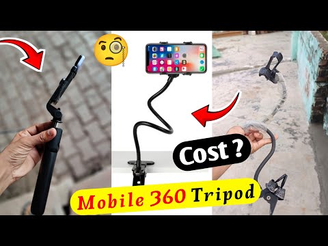 Best Mobile stand tripod || gorilla tripod 360