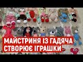 "Багато часу на маленькі деталі": майстриня із Полтавщини Аліна Андрусь створює іграшки