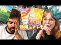 CHE BANALITÀ! Reagiamo al nuovo SET POKÉMON e MAGIC (SpongeBob) | Reaction con Dario Moccia e Agnese