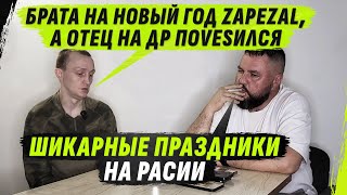 картинка: АFИГЕL С РАZМЕР0В SТРАН И ШИКАРН0 ПР0ШЕDШИЕ ПРАZDНИКИ @dmytrokarpenko