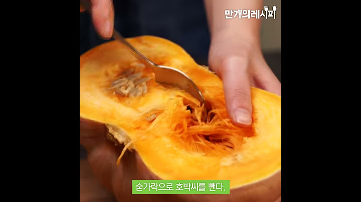 늙은호박 오래오래 보관하고 먹어요! 늙은호박보관법 [만개의노하우]