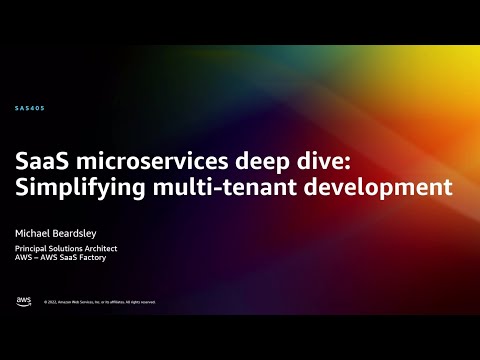 فيديو: ما هي Microservices في AWS؟