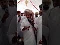 الشاعر محمد سالم الجحفلي في عرس الشاعر عاصم عاطف اليافعي الشاعر محمد سالم الجحفلي في عرس الشاعر عاصم عاطف اليافعي