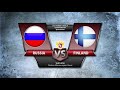 ЖМЧМ. Четвертьфинал. Россия - Финляндия 2:0