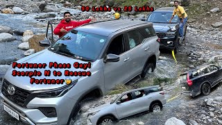 Scorpio N ne Fortuner ko Bachaya in Heavy Water Crossing😨 Fortuner Ne Kya Kardiya 😭| Ep 2