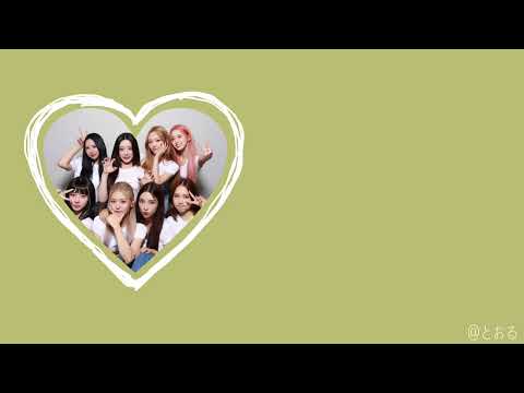 Bye Bye Love / LIGHTSUM