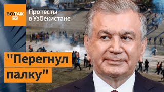 Расстрел протестующих в Нукусе. Мирзиёев пойдет по пути Каримова? Волна шовинизма в Узбекистане