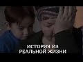 ДО СЛЕЗ \ МНОГОДЕТНАЯ СЕМЬЯ ОСТАЛАСЬ БЕЗ КОРМИЛЬЦА