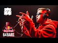 森 prod. by Shinichi Osawa|Red Bull 64 Bars