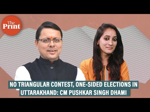 No triangular contest, one-sided elections in Uttarakhand: CM Pushkar Singh Dhami