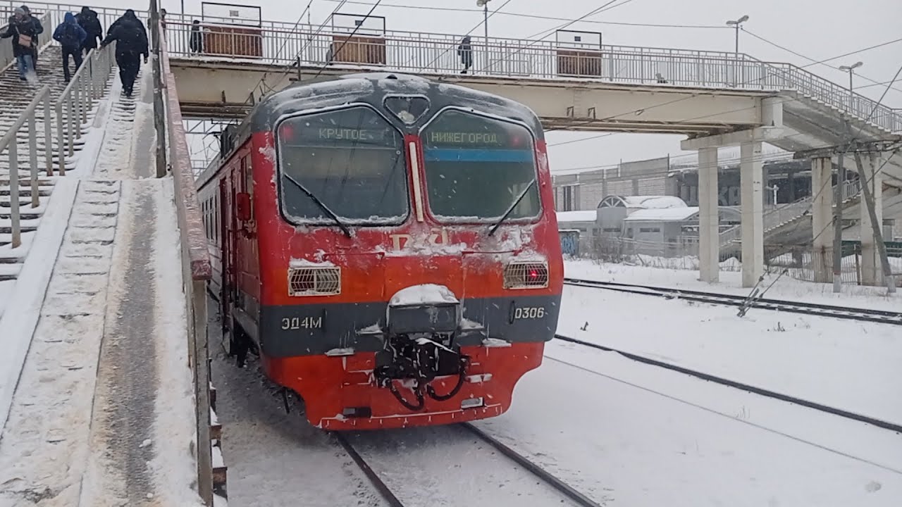 Электрички горьковского направления петушки москва