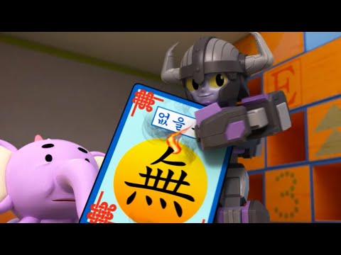 Игрушечный полицейский - Волшебная китайская карта (25 серия) - Мультфильм для детей