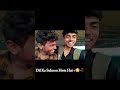 wait for end #vloggerlife #friendship #vlogger #bhaichara