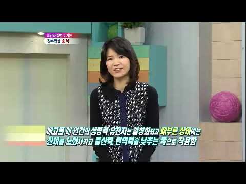 무엇이든 물어보세요 Ask Anything 20121129 001