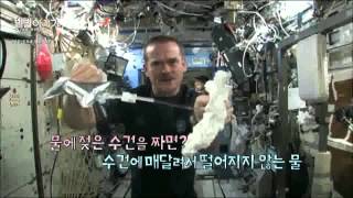 별별이야기 [145회] / YTN 웨더