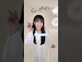 【MV見てね】ペイトン尚未 初のMV!!「らしくあれ」MV公開中✨